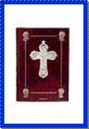 Parchemin horizontal: DE LA RELIGION MUSULMANE

ET

DE LEGLISE CATHOLIQUE, APOSTOLIQUE ET ROMAINE